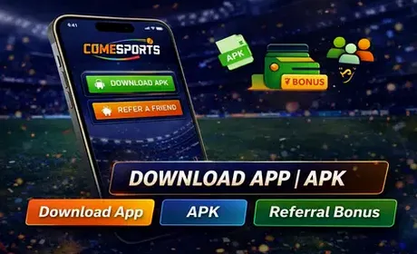 Download the app, unlock code 17300, and enter ₹1 contests faster