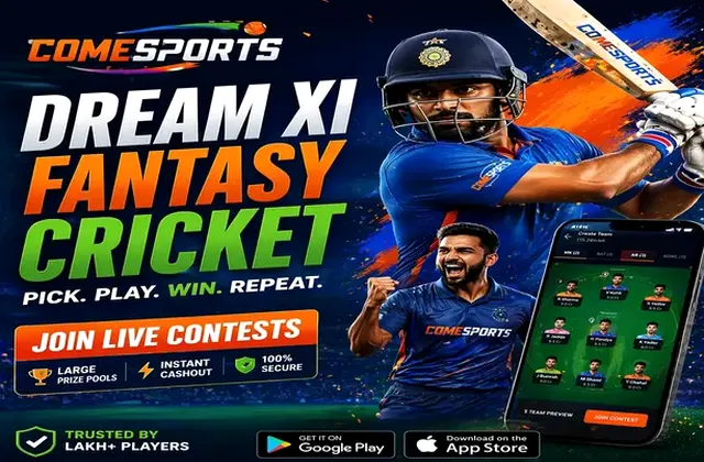 17 (17 br) fantasy cricket & matchday visual 1
