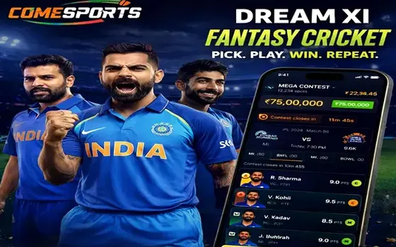 Punjab vs Lucknow on 17